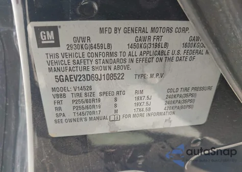 2009 Buick Enclave Cxl из США, поврежденный, VIN 5GAEV23D69J108522